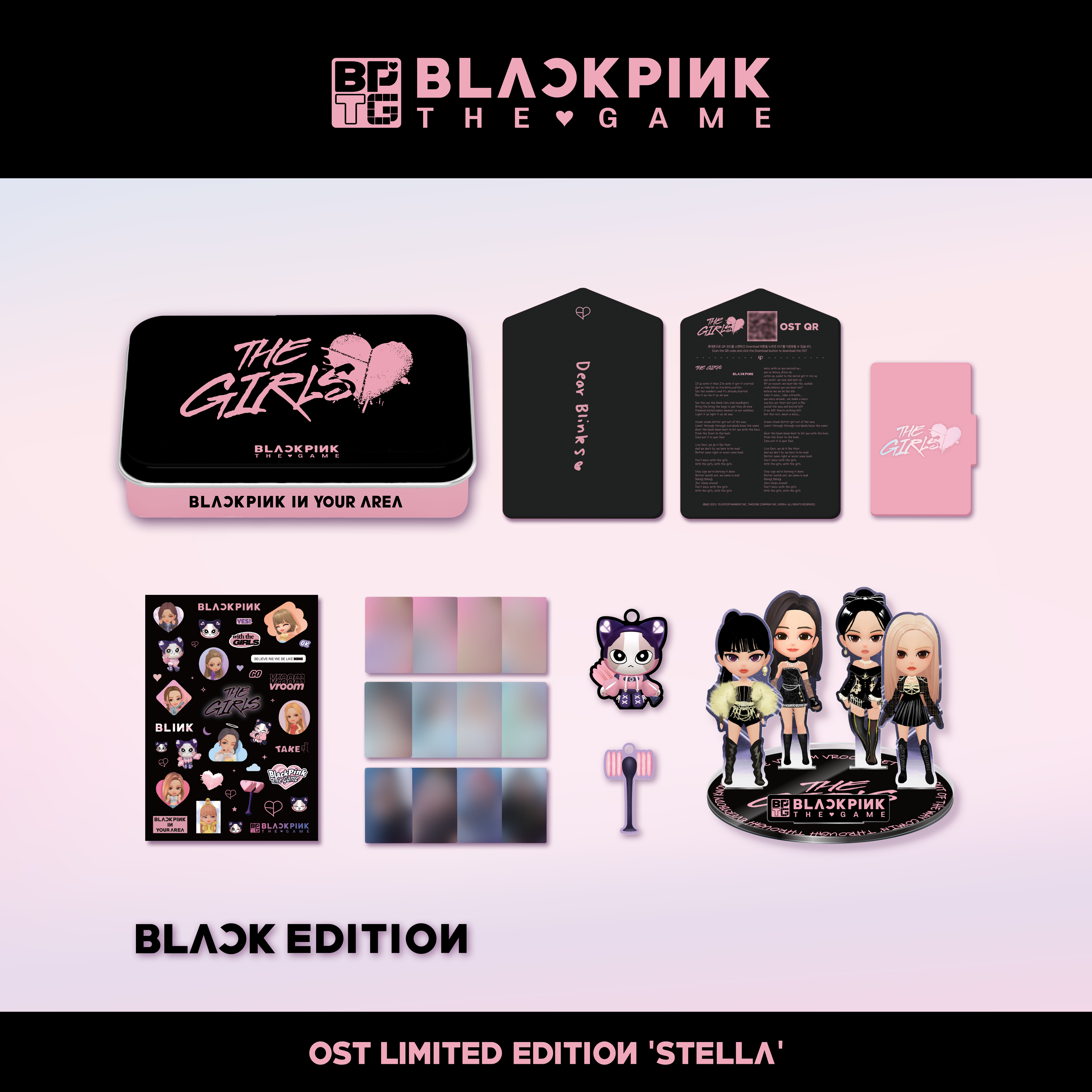 BLACKPINK - BLACKPINK THE GAME OST [THE GIRLS] (Stella ver.) (LIMITED EDITION)