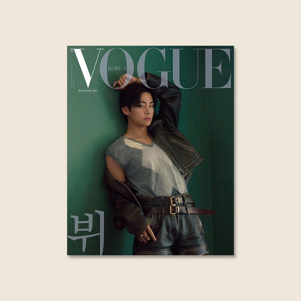V (BTS) - Vogue Korea Magazine 2022.10